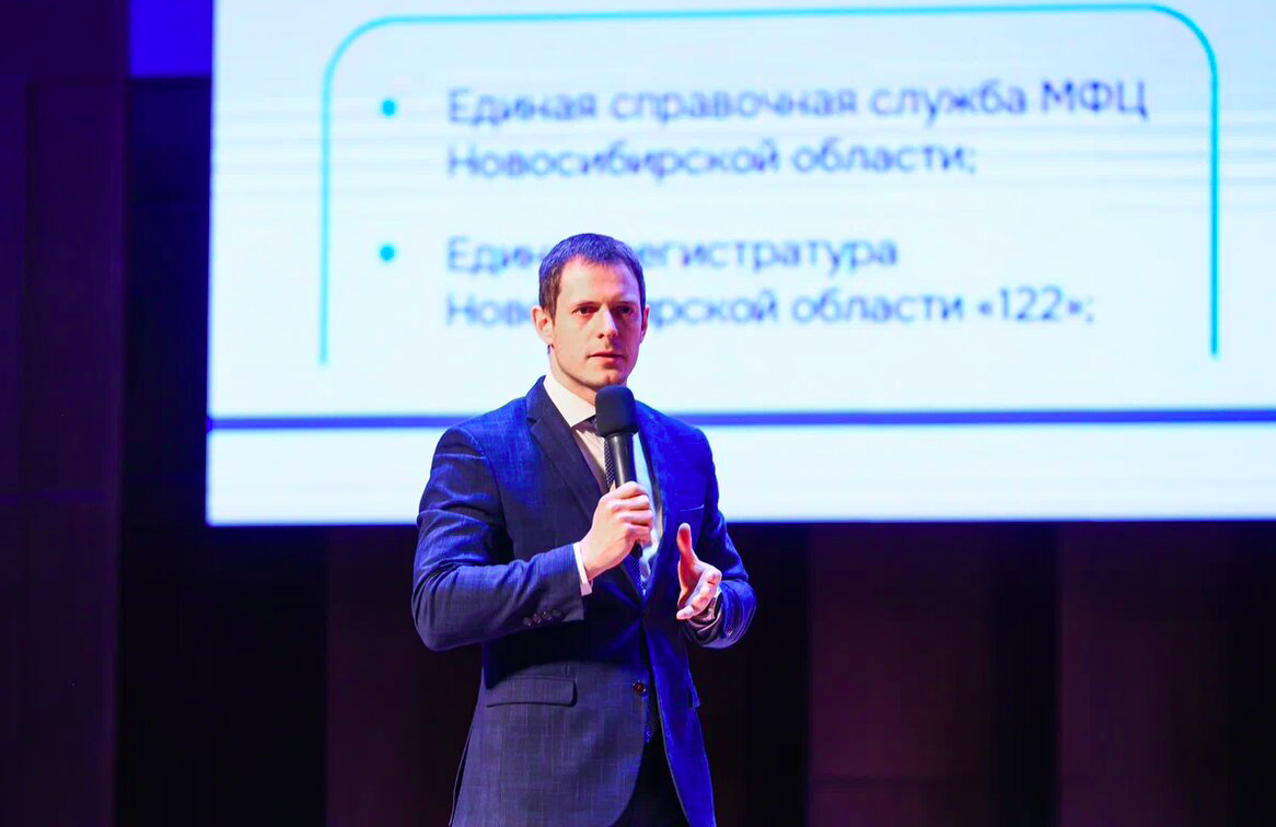 Фото Блогер-миллионник, интервью юнкоров и борьба с фейками. Как в Новосибирске прошёл крупнейший молодёжный медиафорум – ФОТОРЕПОРТАЖ 19 - Сиб.ФМ Фото Блогер-миллионник, интервью юнкоров и борьба с фейками. Как в Новосибирске прошёл крупнейший молодёжный медиафорум – ФОТОРЕПОРТАЖ 19